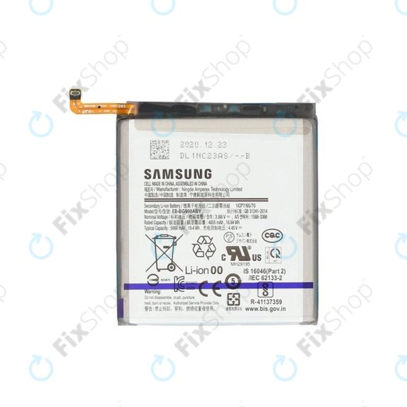 Батерия за Samsung S22 Plus S906B, EB-BS906ABY, 4500mAh, GH82-27502A, Genuine Service Pack
