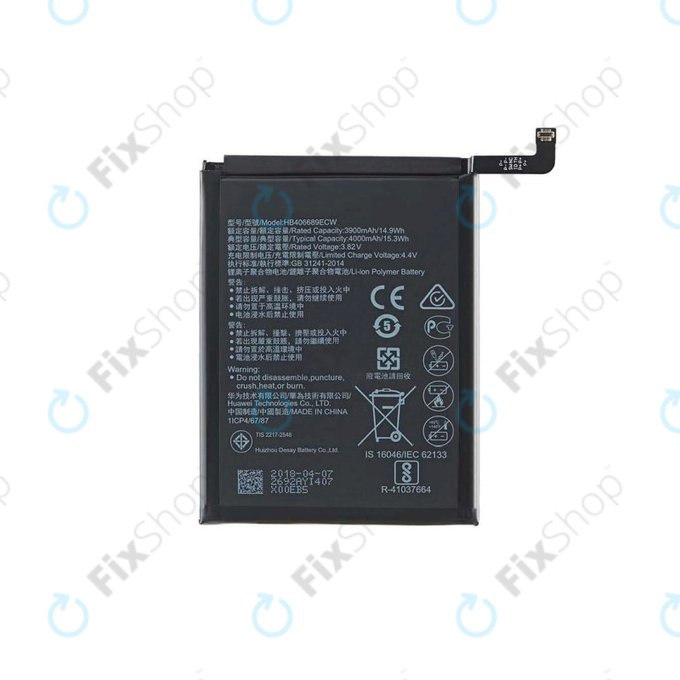 Батерия за Huawei Y9 (2018), Y7 (2019), HB406689ECW, 4000mAh
