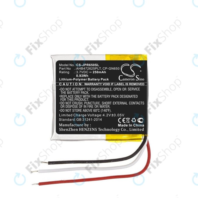 Батерия за Jabra Evolve 65, 80, 250mAh, Li-Pol, 3.7V, AHB472625PLT, HQ