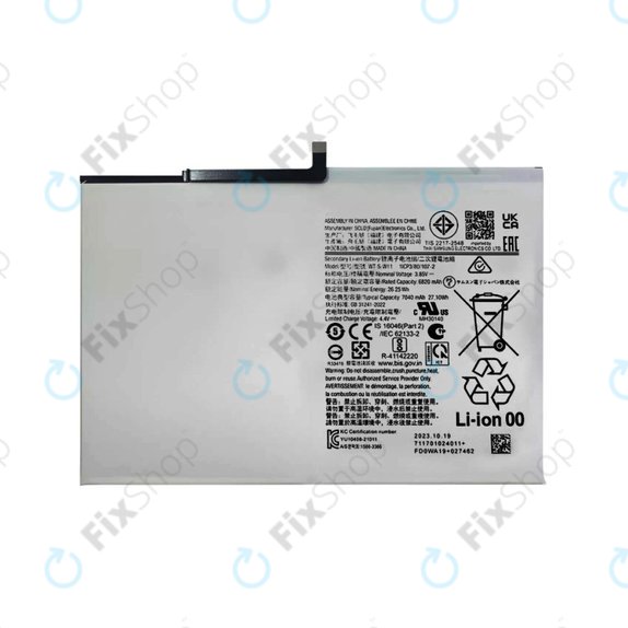 Батерия за Samsung Tab A9+ X210, X216B, WT-S-W11, 7040mAh