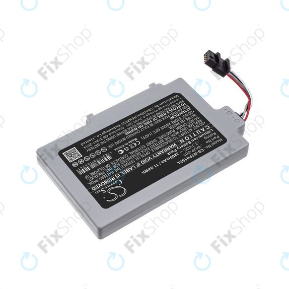Батерия за Nintendo Wii U GamePad, 3200mAh, Li-Ion, 3.7V, WUP-001, HQ