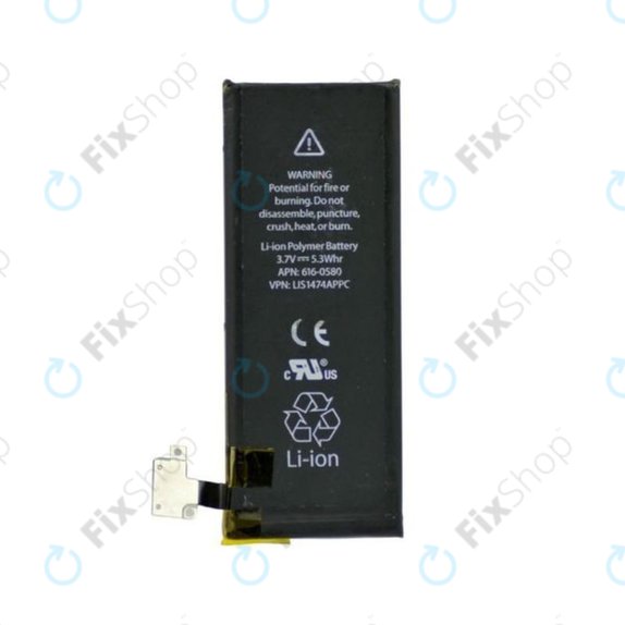 Батерия за iPhone 4S, 1430mAh