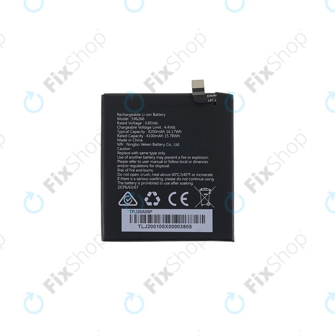 Батерия за Caterpillar CAT S42 H+ 2022, 4200mAh