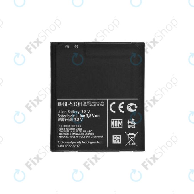 Батерия за LG Optimus 4X HD P880, L9 P760, P875, F5, L7 4G, BL-53QH, 2150mAh