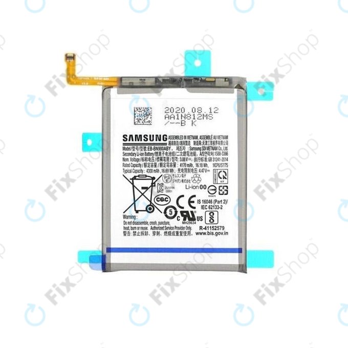 Батерия за Samsung Note 20 N980B, EB-BN980ABY, 4300mAh, GH82-23496A, Genuine Service Pack