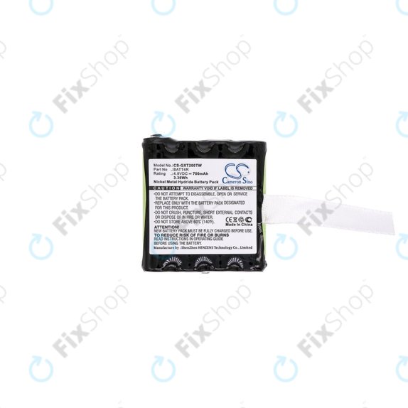 Батерия за Motorola TLKR-series, XT180, XTB446, XTK446, XTR446, IXNN4002A, IXNN4002B, 700mAh, HQ