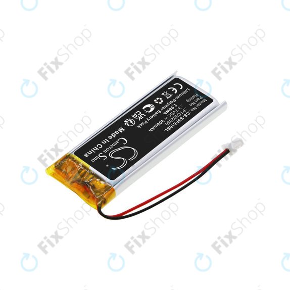 Батерия за Sena Gt-Air II, J-Cruise II, Shoei Neotec II, SRL-01, SRL2, 800mAh, Li-Pol, 3.7V, PTC802050, HQ