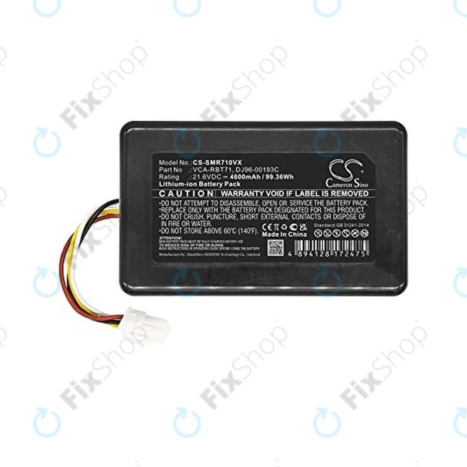 Батерия за Samsung PowerBot R7040, VCA-RBT71, DJ96-00193C, DJ96-00202A, Li-Ion 21.6V 4600mAh, HQ