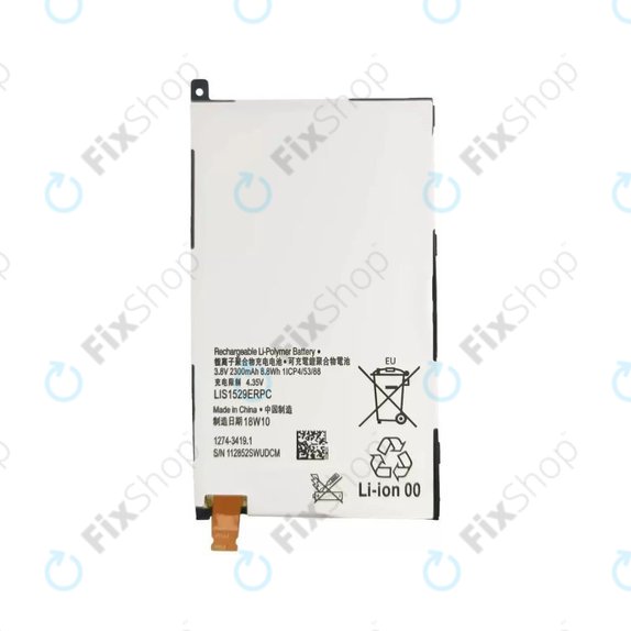 Батерия за Sony Xperia Z1 Compact, LIS1529ERPC, 2300mAh