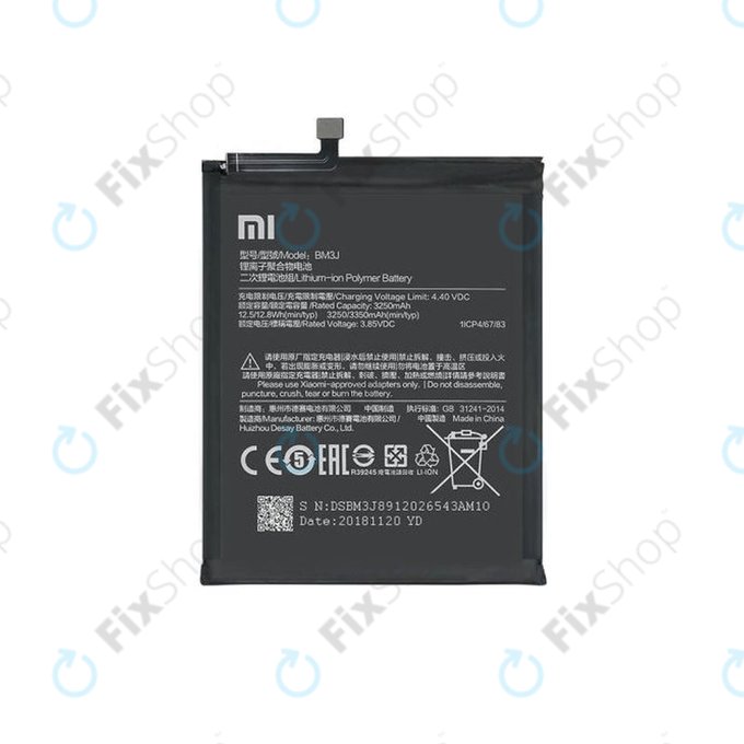 Батерия за Xiaomi Mi 8 Lite, BM3J, 3350mAh, 46BM3JA02018, Genuine Service Pack