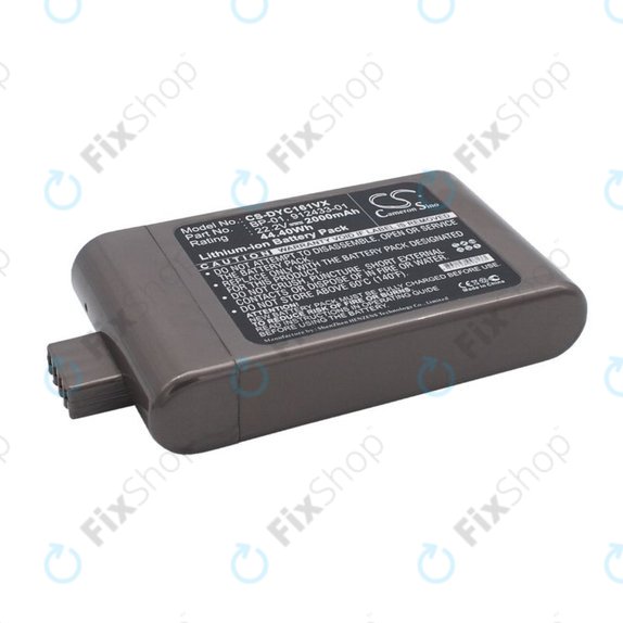 Батерия за Dyson DC12, DC16, BP-01, 912433-01, Li-Ion 22.2V 2000mAh, HQ