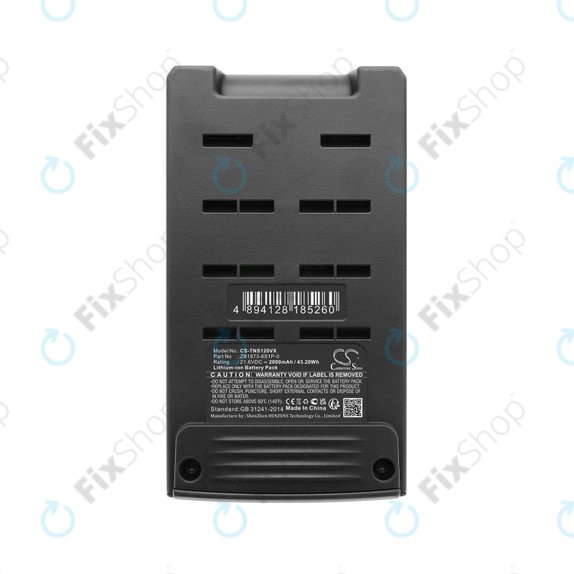 Батерия за Tineco P1, Pure One S12, 2000mAh, Li-Ion, 21.6V, ZB1873-6S1P-0, HQ