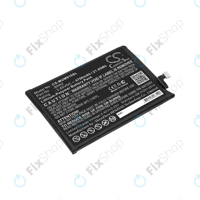 Батерия за Poco M3, Redmi Note 9 4G, 5700mAh, Li-Pol, 3.85 V, BN62, HQ