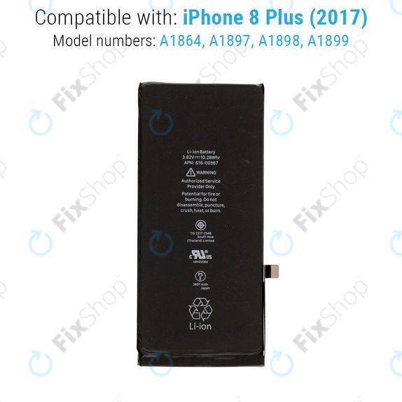 Батерия за iPhone 8 Plus, 2691mAh