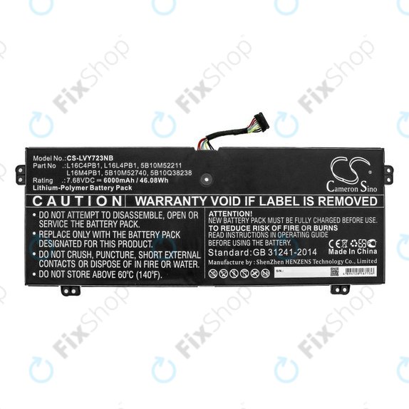 Зарядно за Lenovo Yoga 720-13, 730-13, 6000mAh, Li-Pol, 7.68V, L16L4PB1, HQ