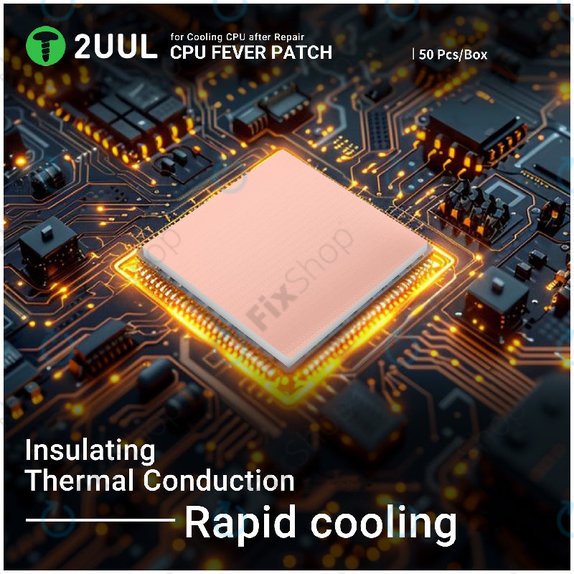 Термопроводяща подложка за CPU 2UUL SC09, 17 × 15 × 1.5mm