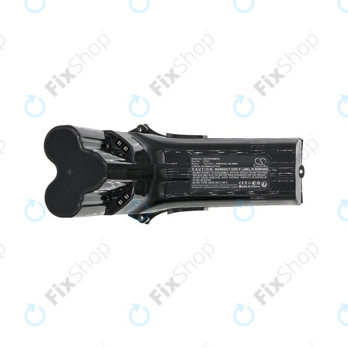 Батерия за Philips SpeedPro Max Aqua FC6801, FC6812, 2500mAh, Li-Ion, 18V, IP827, HQ