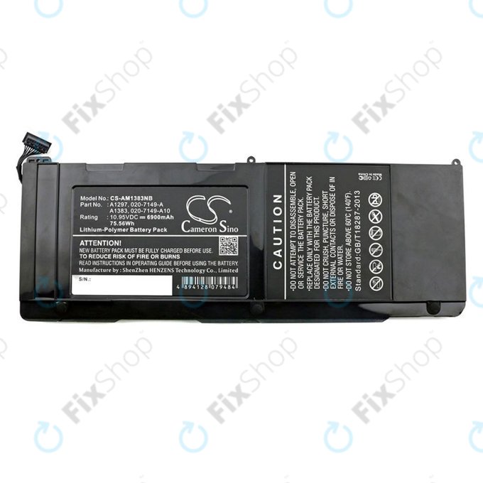 батерия за MacBook Pro 17" A1297 (средата на 2010 – късно 2011), A1383, 6900mAh, HQ