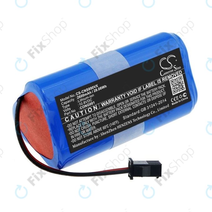 Батерия за Sencor SRV 3160TQ, 3150OR, SRX CONG0001, Li-Ion 10.8V 2600mAh, HQ
