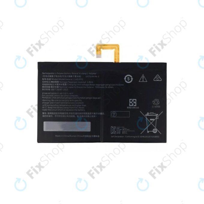 Батерия за Lenovo TAB 2 A10-70, TB2-X30, L14D2P31, 7000mAh
