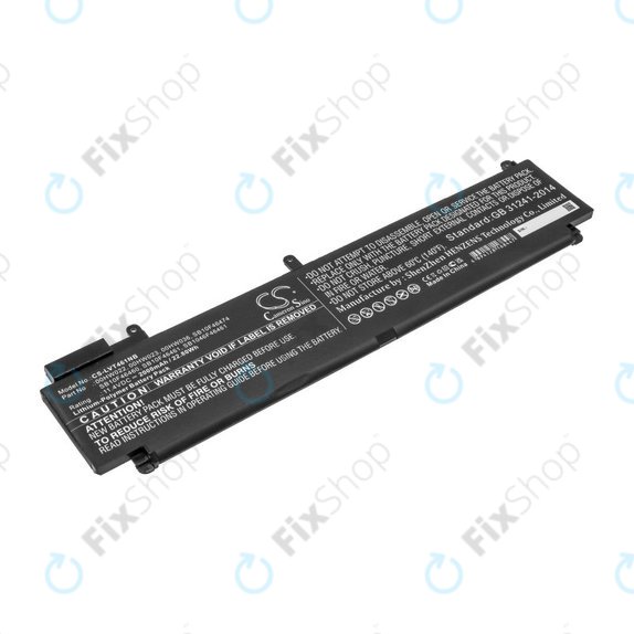 Батерия за Lenovo ThinkPad T460s, T470s, 2000mAh, Li-Pol, 11.4V, 00HW022, HQ