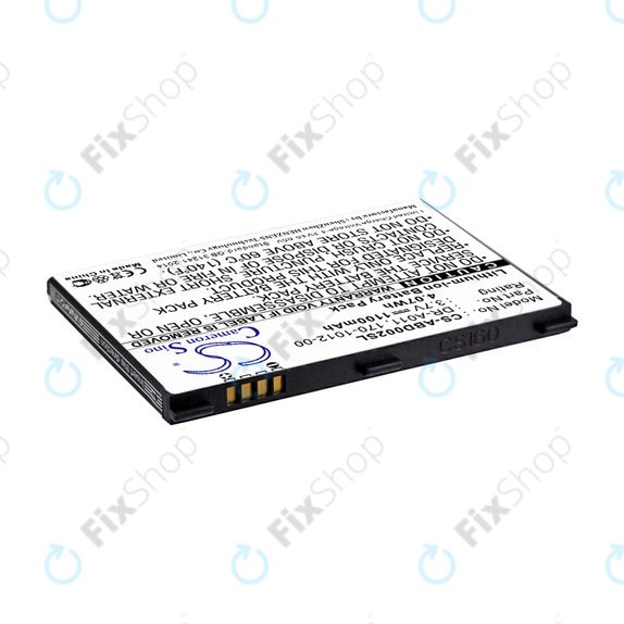 Батерия за Amazon Kindle 2, 1100mAh, Li-Ion, 3.7V, DR-A011, HQ