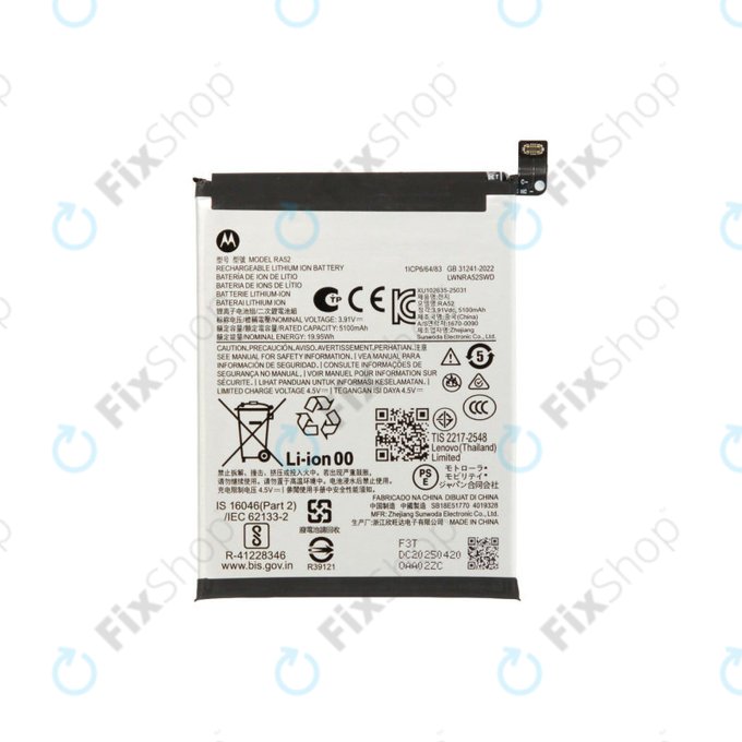 Батерия за Motorola Moto G86 5G, RA52, Li-Ion, SB18E51770, Genuine Service Pack