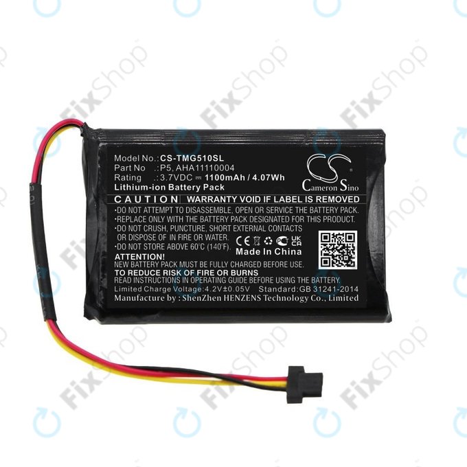 Батерия за TomTom Go 510, 1100mAh, Li-Ion, 3.7V, AHA11110004, HQ
