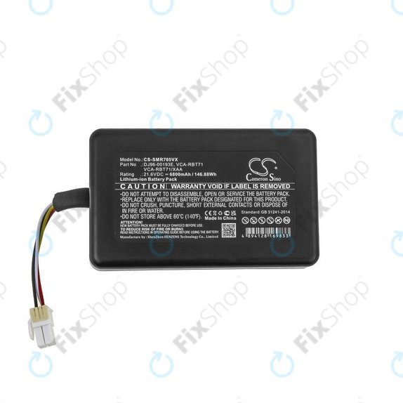Батерия за Samsung PowerBot R7040, DJ96-00193E, VCA-RBT71, Li-Ion 21.6V 6800mAh, HQ