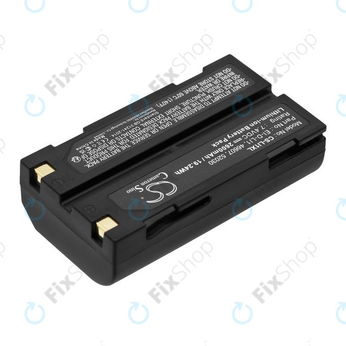 Батерия за BCI Capnocheck II Capnograph, 2600mAh, Li-Ion, 7.4V, MCR1821J/1-H, HQ