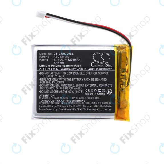 Батерия за Corsair HS75 XB, HS70 SE Void Pro RGB, HS70SE, 1200mAh, Li-Pol, 3.7V, AEC524050, HQ