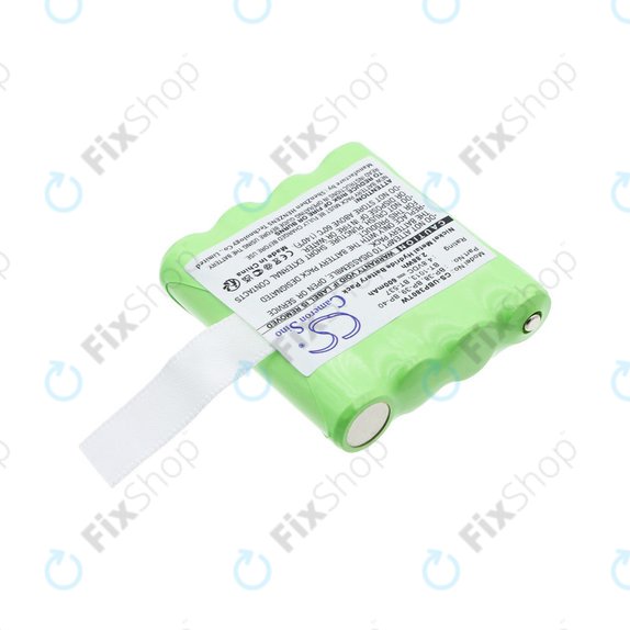 Батерия за Uniden Gmr1048-2ck, 600mAh, Ni-MH, 4.8V, 21-1926, HQ