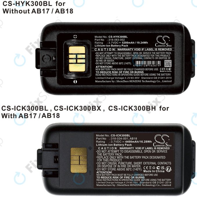 Батерия за Intermec CK3, CK3A, CK3X, CK3R, CK3C, CK3C1, CK3N, 5200mAh, Li-Ion, 3.7V, 318-034-001, HQ