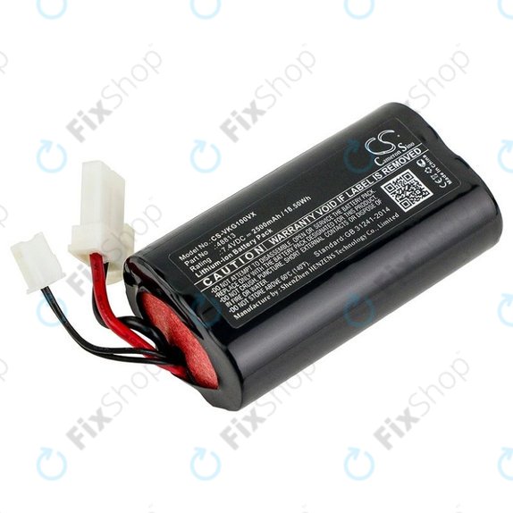 Батерия за Vorwerk Kobold VG100, 48813, Li-Ion 7.4V 2500mAh, HQ