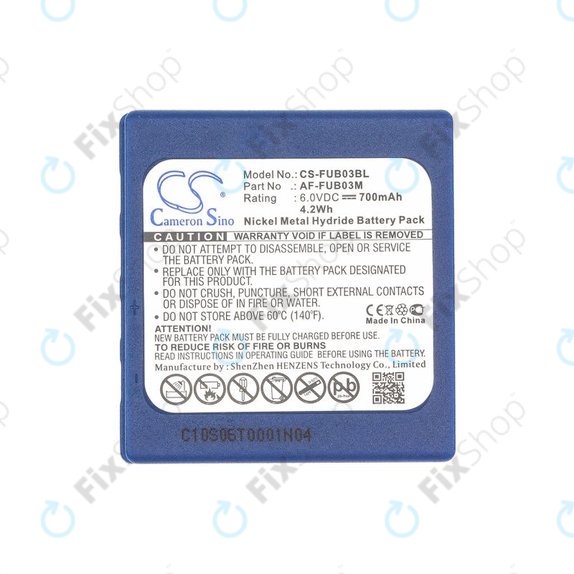 Батерия за HBC Fub3a, 700mAh, Ni-MH, 6V, AF-FUB03M, HQ