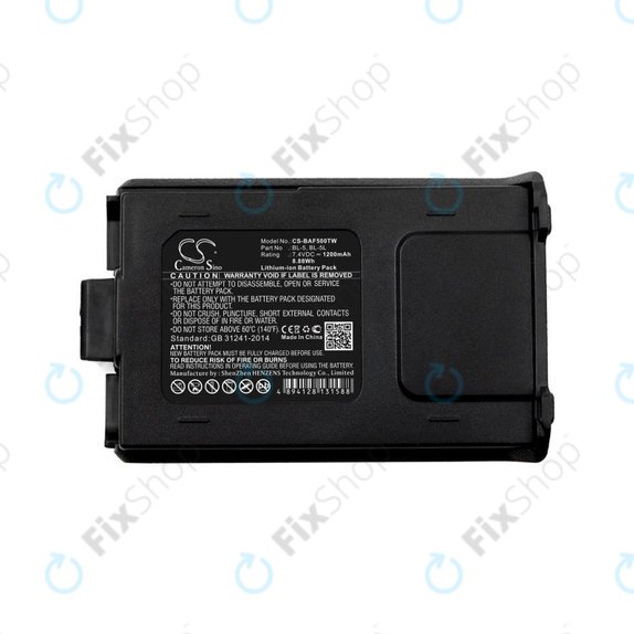 Батерия за Baofeng UV-5R, Baofeng BF-F8, 1200mAh, Li-Ion, 7.4V, BL-5, HQ