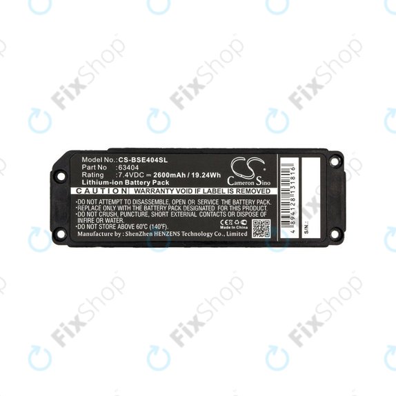 Батерия за Bose 413295, Bose SoundLink Mini, 2600mAh, Li-Ion, 7.4V, 063404, HQ