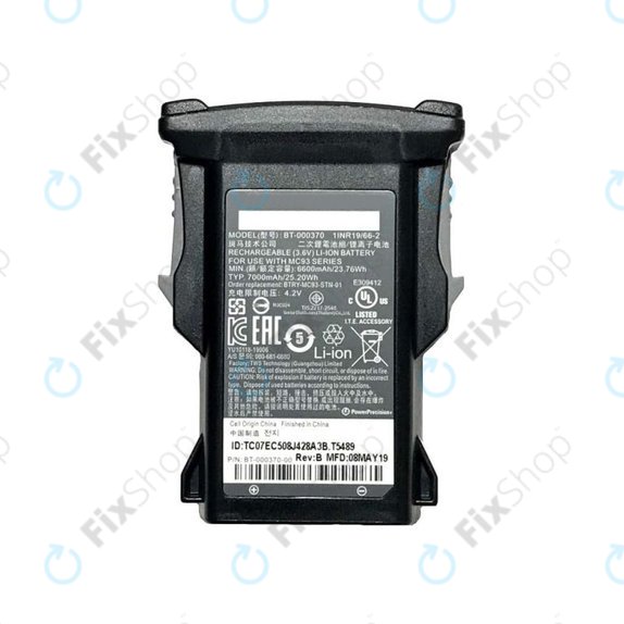 Батерия за Zebra MC9300, 6600mAh