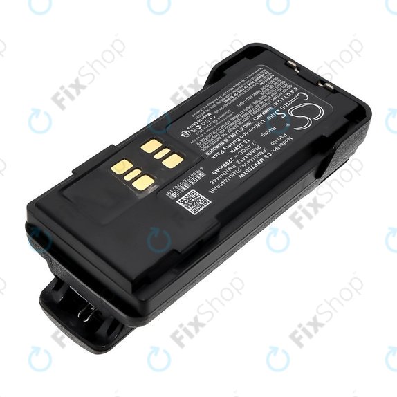 Батерия за Motorola Dp2600e, Dp4000, P8608, Xpr3000, Xpr7350, 2200mAh, Li-Ion, 7.4V, PMNN4409, HQ