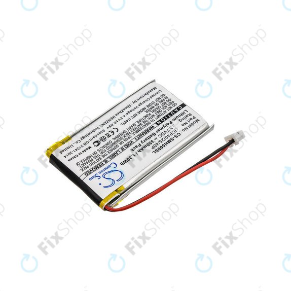 Батерия за Sena SMH-5, 350mAh, Li-Pol, 3.7V, ICP40/25/40P, HQ