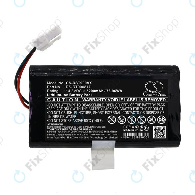 Батерия за Rowenta Smart Force RR8021WH, 5200mAh, Li-Ion, 14.8V, RS-RT900817, HQ
