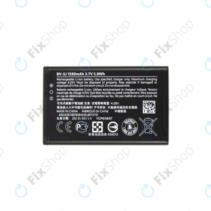 Батерия за Microsoft Lumia 435, 532, BV-5J, 1560mAh