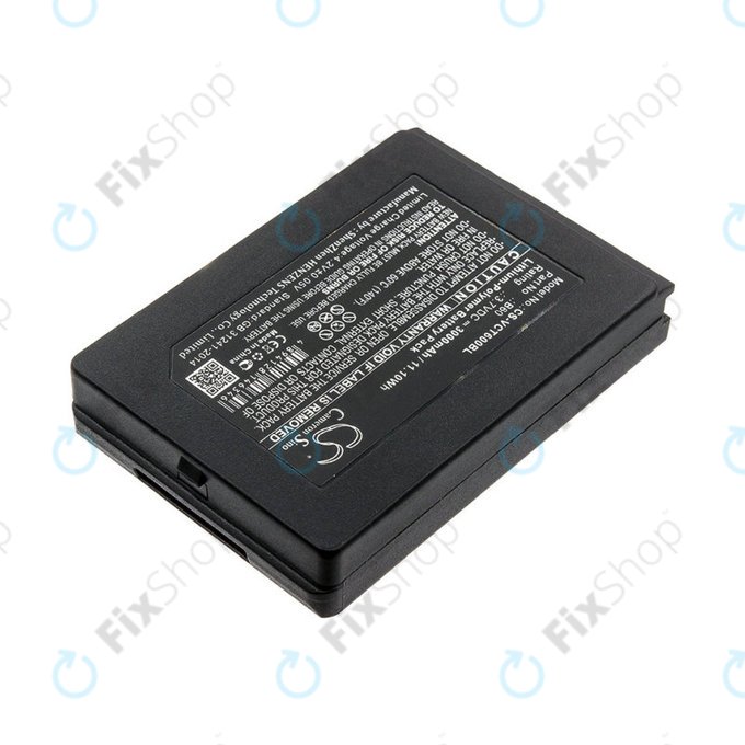 Батерия за Vectron Mobilepro 3, Vectron Mobilepro III, 3000mAh, Li-Pol, 3.7V, B60, HQ