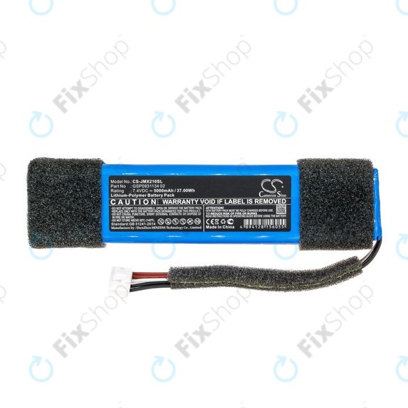 Батерия за JBL Xtreme Splashproof, 5000mAh, Li-Pol, 7.4V, GSP0931134 02, HQ