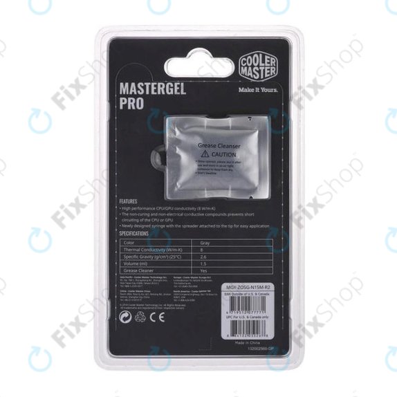 Термопаста MasterGel Pro V2 за CPU, 4g, сива