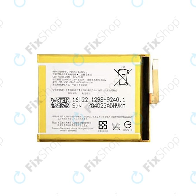 Батерия за Sony Xperia XA F3111, E5 F3311, LIS1618ERPC, 2300mAh