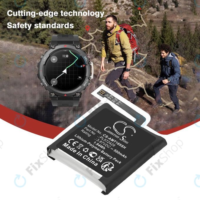 Батерия за Amazfit T-Rex 2, A2169, A2170, 500mAh, Li-Pol, 3.87V, PL572428, HQ