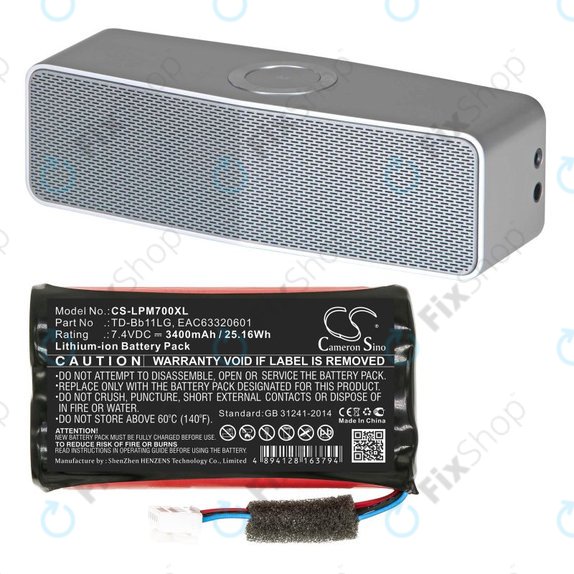 Батерия за LG Music Flow P7, Xboom Go PK7, 3400mAh, Li-Ion, 7.4V, TD-Bb11LG, HQ
