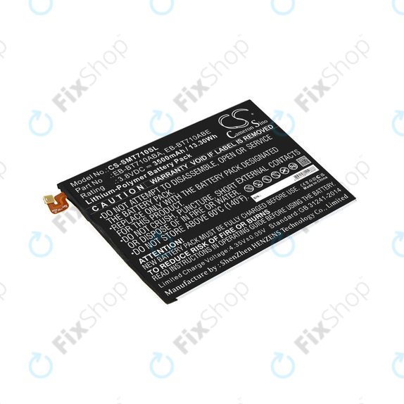 Батерия за Samsung Galaxy Tab S2 8.0, 3500mAh, Li-Pol, 3.8V, EB-BT710ABA, HQ