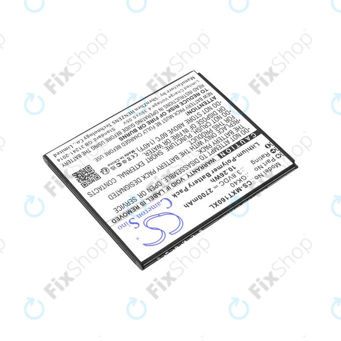 Батерия за Motorola Moto E4 XT1761, 2700mAh, Li-Pol, 3.8 V, GK40, HQ
